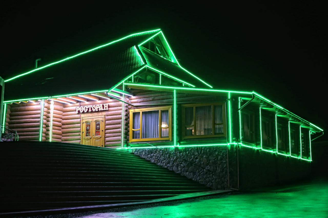 Zatyshok Otel Svalyava Dış mekan fotoğraf