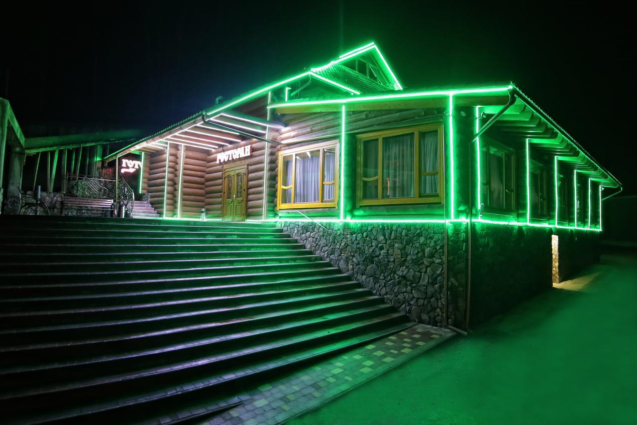 Zatyshok Otel Svalyava Dış mekan fotoğraf
