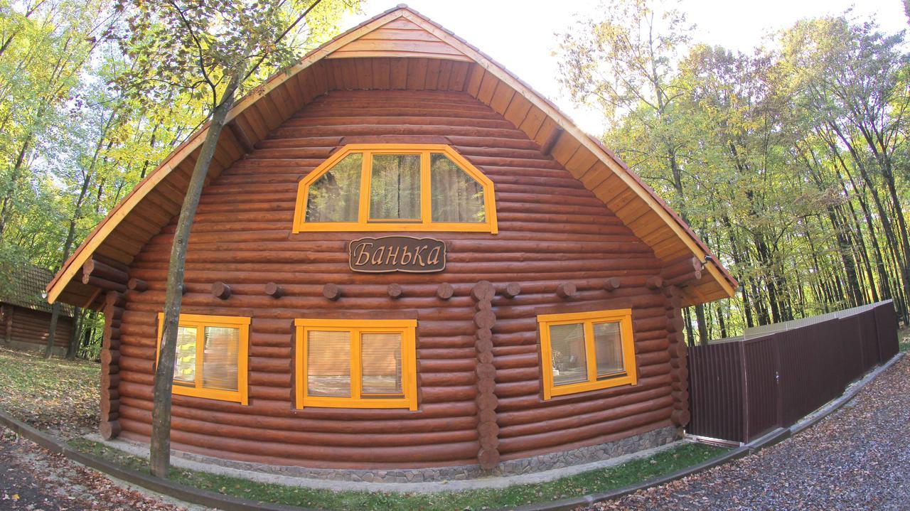 Zatyshok Otel Svalyava Dış mekan fotoğraf