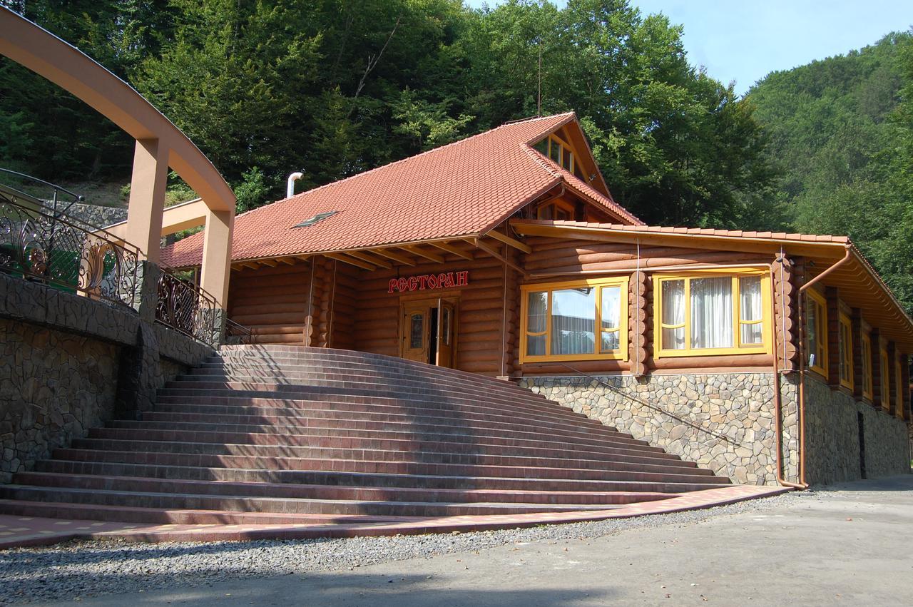 Zatyshok Otel Svalyava Dış mekan fotoğraf